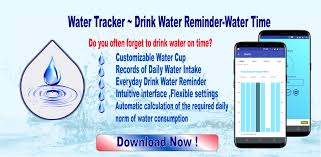 Amazon Com Water Tracker Drink Water Reminder Water Time