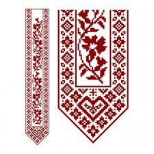 Colecție de la cornelia tudor. Romanesc Free Vector Eps Cdr Ai Svg Vector Illustration Graphic Art