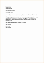 Mar 02, 2021 · an effective cover letter emphasizes valuable skills and elaborates on meaningful experiences listed on your resume. Resignation Letters Short Notice Inspirational 6 Sample Of Short Notice Resignation L Resignation Letter Resignation Letters Professional Cover Letter Template
