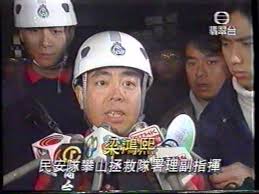 北區：上水、粉嶺、羅湖、河上鄉、馬草壟、聯和墟、沙頭角、鹿頸、烏蛟騰、文錦渡 、打鼓嶺、坪輋、蓮麻坑等。 大埔區：大埔滘、大埔墟、大埔中心、三門仔、大尾篤 、元洲仔、九龍坑 、林村、船灣、八仙嶺、大刀屻、吐露港、西貢十四鄉、黃竹塱及離島. å…«ä»™å¶ºå±±ç« äºžè¦–å'Œç„¡ç·šç•¶æ™šæ–°èž Youtube