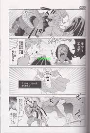 中古】◇ドラクエ11同人誌【おきのどくですが ぼうけんのしょ1ばんは きえてしまいました。】趣ハイジャンプ/こんぱねの落札情報詳細 -  ヤフオク落札価格検索 オークフリー