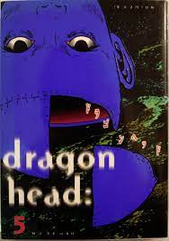 MINETARO MICHIZUKI / DRAGON HEAD VOL.5 / MANGA / YOUNG MAGAZINE COMICS  JAPAN | eBay