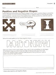 Harvest Artists Blog 6th Grade Negative Space Homework Art Lessons Middle School Art Worksheets Art Curriculum