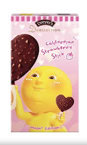 DREYER'S心形雪糕批】情人節限定！$45/2件送限量版絨毛花