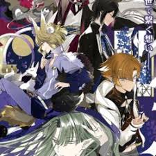 Check spelling or type a new query. Category Switch Games English Otome Games Wiki Fandom