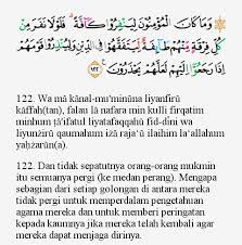 Ayat yang diberikan tanda garis warna oranye tajwidnya ialah alif lam komariah. Tajwid Surat At Taubah Ayat 9 Dan 122 Masrozak Dot Com