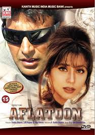 Is to continue being a leading supplier of quality and durable cleaning and equipment and accessories with a focus on customer service. Aflatoon 1997 Cast And Crew Trivia Quotes Photos News And Videos Famousfix