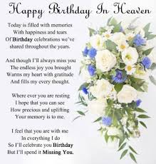 Happy Birthday In Heaven My Friend Images Happy Birthday In Heaven Images Quotes For Friend Brother Sister Daughter Son Wife Husband Birthday In Heaven Happy Birthday In Heaven Birthday Wishes For Mom