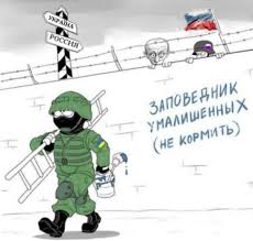 Украина в полночь откроет 66 пунктов пропуска на границе - Цензор.НЕТ 3118