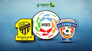 يلا شوت بث مباشر الاتحاد والفيحاء اليوم. Nad3uxpgvkymum