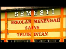 1980 yılında inşa edildi, ancak öğrenciler 1984'e kadar kaydolmaya başlamadılar. Mercu Tanda Sekolah Semesti Teluk Intan Youtube