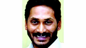 Jagan: Jagan To Speak At Davos On May 22