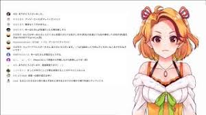 葉邑ゆう ゆーはむ Vtuberデータベース Vtuber Post ブイチューバーポスト
