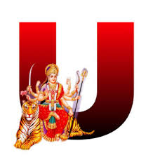 Stylish alphabets images a to z download. Download Whatsapp Dp Alphabet Image For Navratri 2020