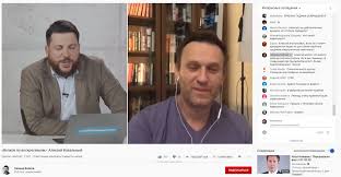 Лечащий врач алексея навального и глава профсоюза «альянс врачей» анастасия васильева опубликовали. Komanda Navalnogo On Twitter
