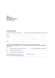 Db pfk (deutsche bank pgk) ort. 2