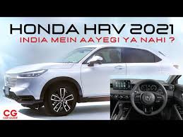 Bán vinfast lux a2.0 2.0 at đời 2021, màu trắng giá cạnh tranh. Video Honda Upcoming Suv In India