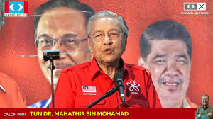 Mahathir bin mohamad (born 10 july 1925) is a malaysian politician who was during mahathir's tenure as prime minister, malaysia experienced rapid modernisation and economic growth, and his government initiated a series of bold. Live Pesanan Perdana Tun Dr Mahathir Mohamad Youtube