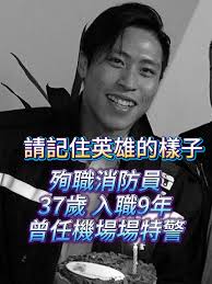 香港商報- 香港商報added a new photo.