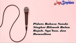 We did not find results for: Pidato Bahasa Sunda Singkat Hikmah Bulan Rajab Sya Ban Dan Ramadhan Jago Berpidato Apa Yang Kamu Cari Ada Disini