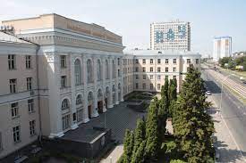 Головна сторінка публічного порталу національної академії наук україни Chto Takoe Nau Eto Nebo