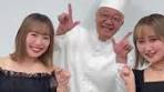 ポイント運用の基本とコツ
