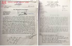 Application letters are written for several purposes. Dismal University Versus Sharp Witted Teachers Cij Nepal