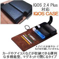 楽天市場 5と0のつく日エントリーで5倍 iqos 2 4 plus 対応 ケース iqos2 4ケース カバー ブラック アイコスケース 手帳型ケース iqos2 4plus対応 アイコス2 4プラス対応 無地 黒色 手帳 おしゃれ pu カードケース アイコスカバー 収納 セール セレクトショップ