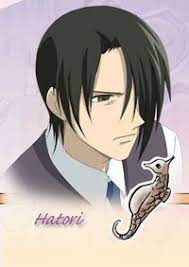 The rat, the ox, the tiger, the rabbit, the dragon, the snake, the horse, the sheep, the monkey, the rooster, the dog, and the boar. Hatori Sohma Zodiac Animal Seahorse Dragon Fruits Basket Fruits Basket Manga Fruits Basket Anime Fruits Basket