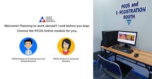 This page contains relevant information preparatory to. Peos Online And E Registration Assistance To Workers