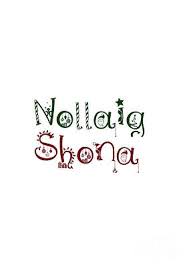 3,918 likes · 3 talking about this. Shona Quotes And Sayings Pdf Shona Ethnoaesthetics Beauty And The Shona Proverb By The Time You Re Done With All That You Ll Feel So Good You Clarksolt