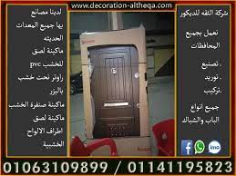 ابواب خشب نجار انواع الخشب سعر الخشب صور ابواب اسعار الخشب نجار سعر الخشب اليوم نجاره tall cabinet storage storage decor