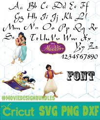Download Svg Png Dxf Digital File For Cricut Your Name In Disney Font Clip Art Art Collectibles
