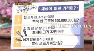 무비나와 무료영화사이트 실시간고화질무료다시보기사이트 한국영화 해외영화 미국영화 일본영화 중국영화 홍콩영화 미드 일드 중드 추천영화 애니메이션 애니 한인다시보기 다나와티비영화무비 인기영화 넷플릭스인기추천영화 다시봐요 다시보기사이트순위top10. Xnatk2kh6utvmm