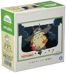 Studio ghibli laputa castle in the sky art board jigsaw puzzle 366 piece 31×24cm. Studio Ghibli Totoro 108 Pieces Jigsaw Puzzle Finished Size 10 X7 Japan Import Buy Online In Andorra At Andorra Desertcart Com Productid 60754870