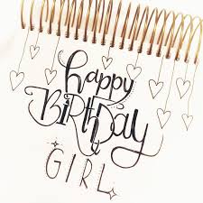 Happy birthday brush script style hand lettering. Birthday Brushlettering Geburtstag Geburtstagskarte Girl Happy Karte Lettering Geburtsta Happy Birthday Drawings Happy Birthday Doodles Birthday Doodle