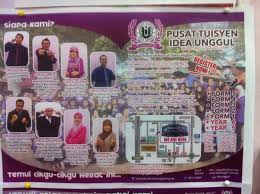 Pusat tuisyen seri bacria sdn bhd (4). Twitter à¤ªà¤° Idea Unggul Daftar Dan Jadi Warga Idea Unggul Anda Pasti Tak Menyesal Ewaahh Http T Co 2eite328cb