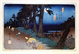 East Asian Arts Britannica