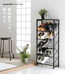 スミシア インテリア シューズラック おしゃれ 下駄箱 幅48 5cm 収納 sサイズ ワイド 靴箱 収納棚 ラック 傘立て オープン ラック スリッパ収納 yahoo ショッピング インテリア 靴箱 シューズラック