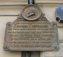 This swedenborgstudy.com site does not contain complete works of swedenborg. Emanuel Swedenborg Wikipedia