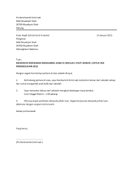 Surat Memohon Kebenaran Keluar Sekolah Sekolah Kebenaran The Rules