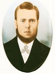 George Goldsmith (1858-1917)