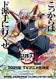 Check spelling or type a new query. Ø¬Ù…ÙŠØ¹ Ø­Ù„Ù‚Ø§Øª Ø§Ù†Ù…ÙŠ Kimetsu No Yaiba Yuukaku Hen Ù…ØªØ±Ø¬Ù…Ø© Ø§ÙˆÙ† Ù„Ø§ÙŠÙ† Ø§Ù†Ù…ÙŠ Ù„ÙŠÙƒ Animelek