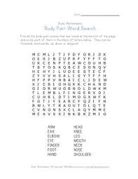 Body Word Search Worksheets Words Body