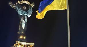 Створити свої символи понять гідність . Den Gidnosti Ta Svobodi 2021 Svyato 21 Listopada V Ukrayini Unian