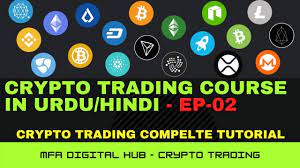 For more information about free crypto must watch below video tutorial or join us on you tube. Trading At Binance Episode 2 5 Crypto Trading Complete Course In Urdu Hindi Youtube