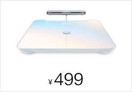 The smart body fat scale with 23.7 mm thickness and 1.85 kg is a very flat and light weight scale. Huawei Smart Body Fat Scale 3 Pro With Improved Accuracy Launched For 499 77 Gizmochina