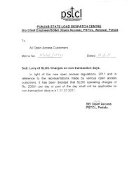 And this is not going to change. Welcome To State Load Dispatch Centre Sldc Pstcl Patiala Punjab India
