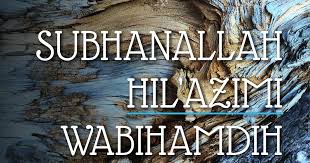 Subhanallah wa bihamdihi subhanallahil adzim. Mrs Pip