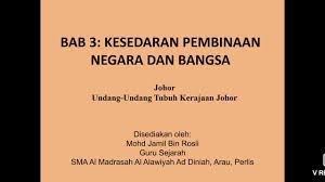 Check spelling or type a new query. Formula Sejarah Johor Undang Undang Tubuh Kerajaan Johor Bab 3 Ting 5 Youtube